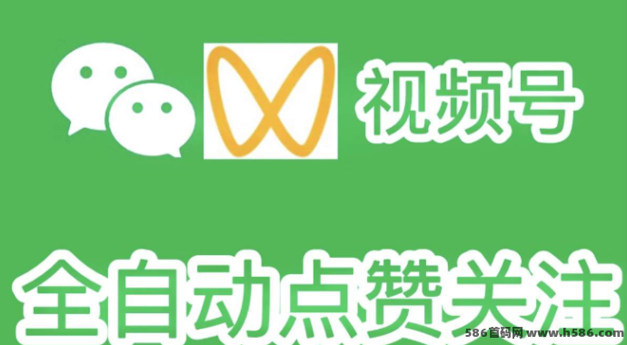 一斗米紧急更新：自动后台运行，单机日赚20-50，长期稳定副业项目