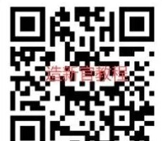 造星官看广告赚米，新用户轻松一天赚几十，秒提！
