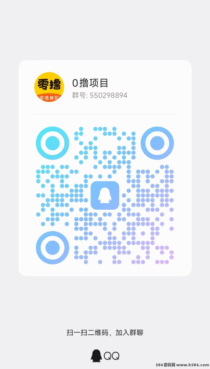 碎片时间赚米！七彩宝箱玩法简单，保底收溢稳稳到手！