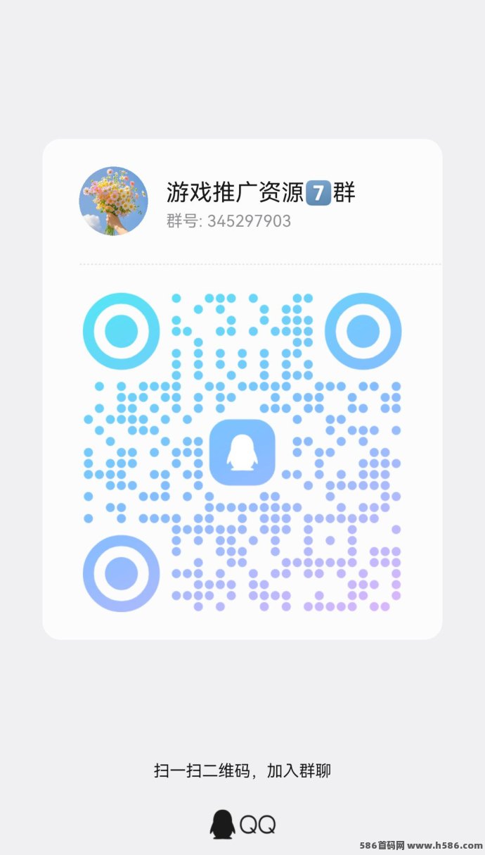 小鹿角零门槛看广告日入几十，满1米即可提取！