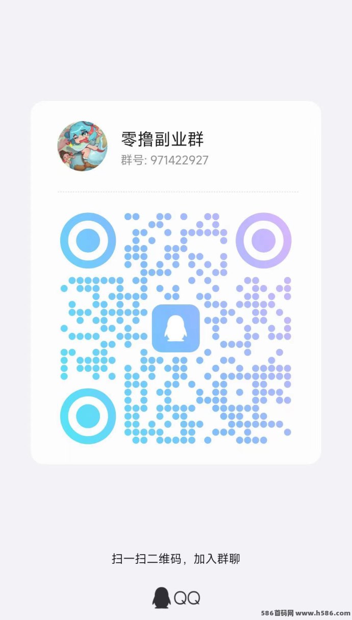 春分夺宝苹果安卓双端都能玩，保底收溢高，轻松赚零花钱