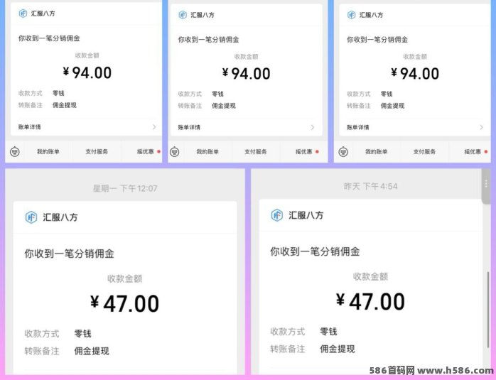 ​盛世金剧单条广告顶包1米左右，快手资源核心对接！