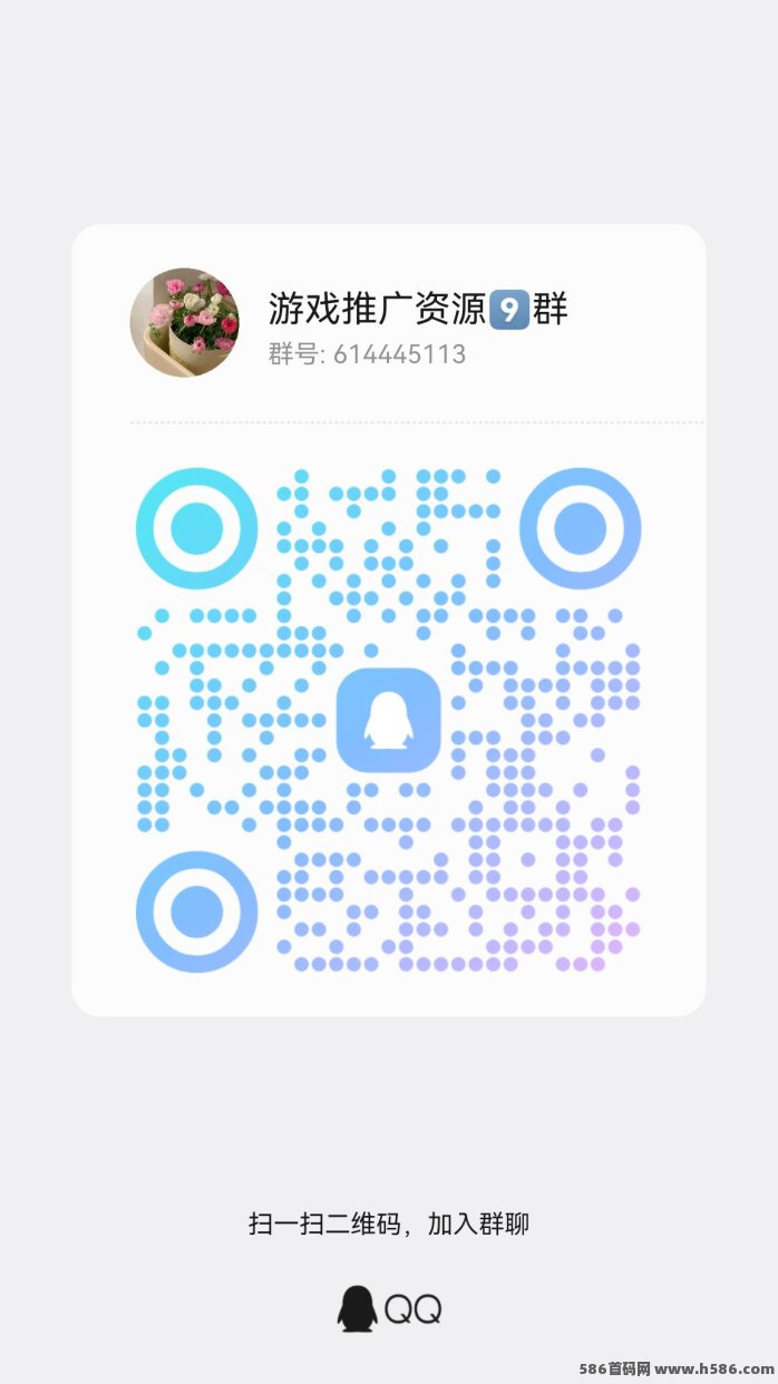 ​盛世金剧单条广告顶包1米左右，快手资源核心对接！