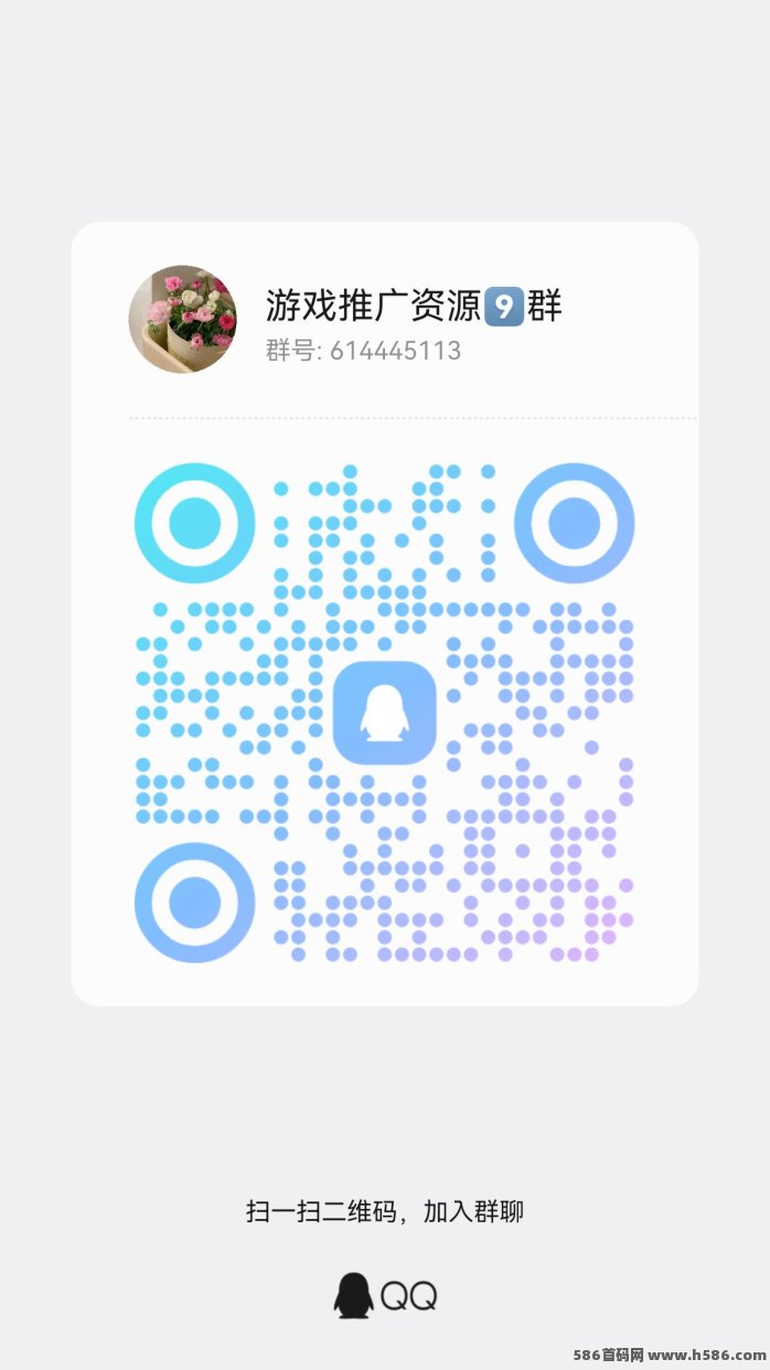 粉宝广告新玩法：日赚20-50，任务5米起，家长等级奖励丰厚！