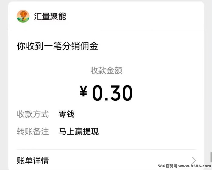 马上盈首码上线，咔牌游戏广告玩法与高收溢攻略！