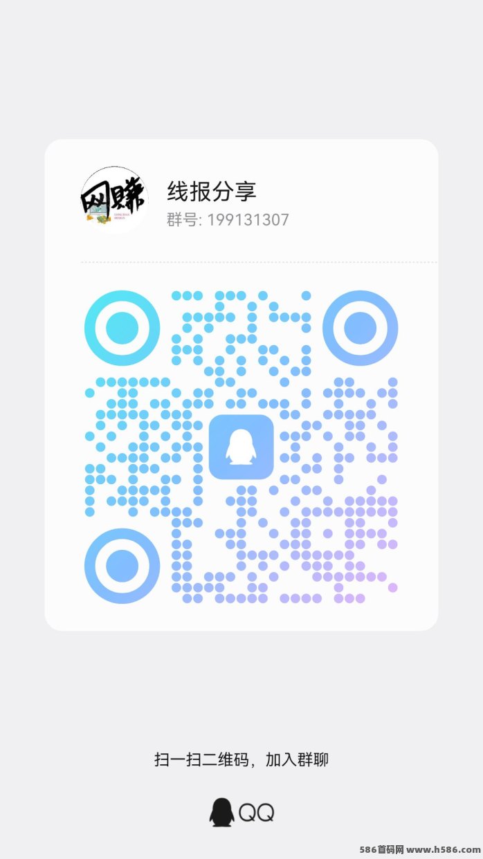马上盈首码上线，咔牌游戏广告玩法与高收溢攻略！
