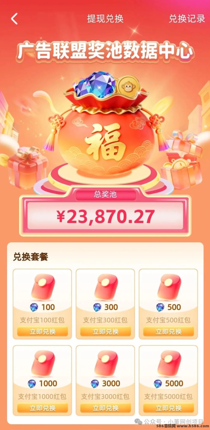 克特小世界玩法讲解，不容错过的玩赚K工大世界！