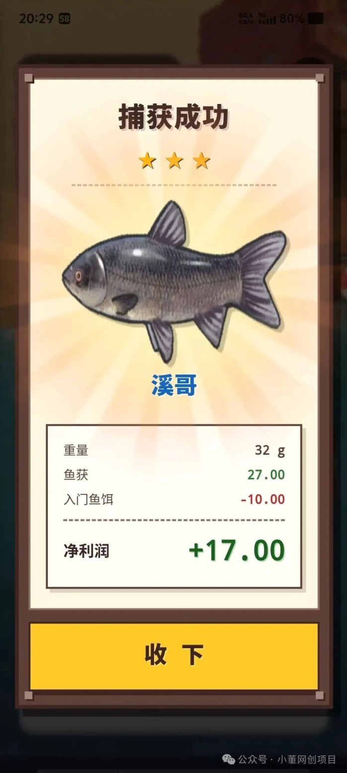 克特小世界玩法讲解，不容错过的玩赚K工大世界！