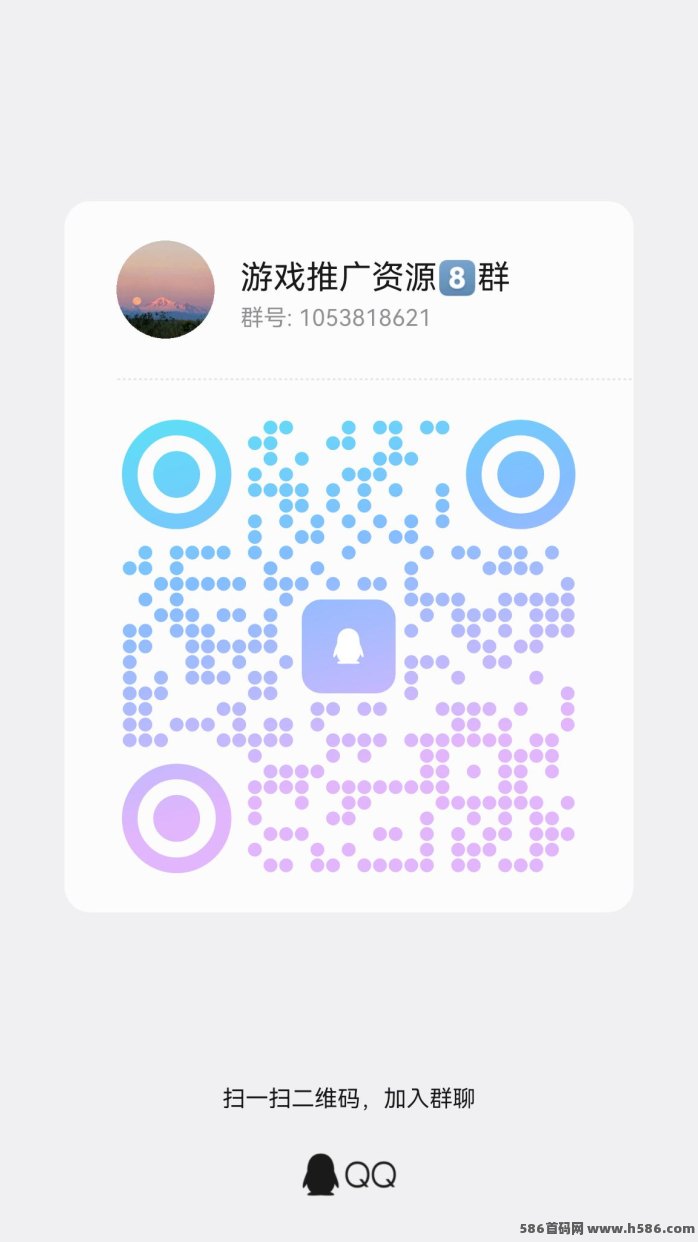 笔芯首码APP上线：广告玩法+高扶持补贴，满1米可提！