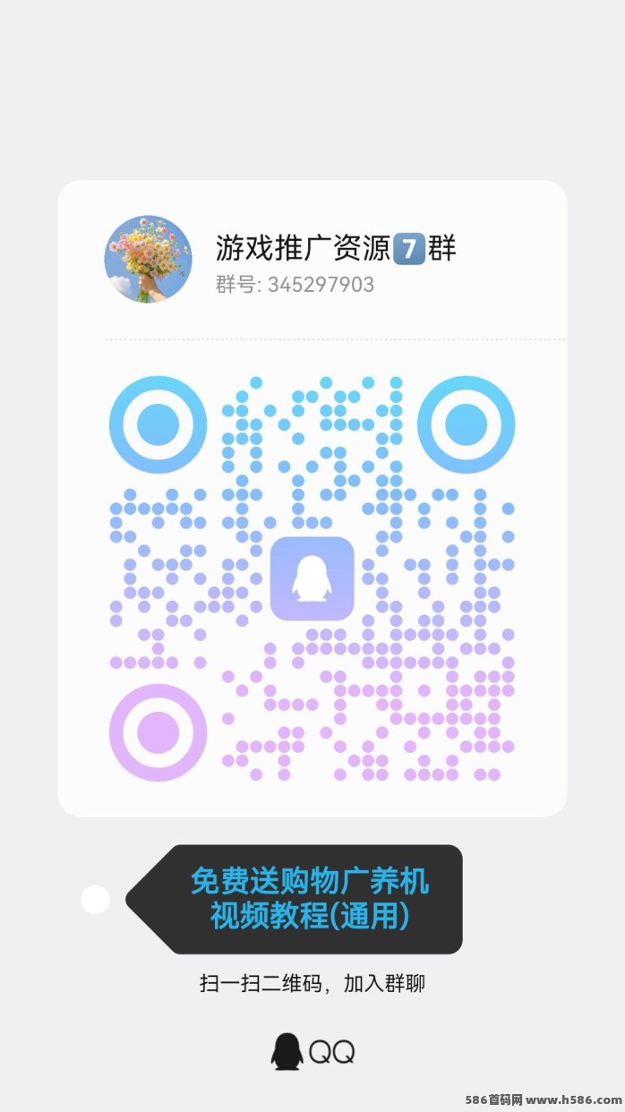 仟宝超享版上线：6广告一轮保底收溢，放水期多端玩法！