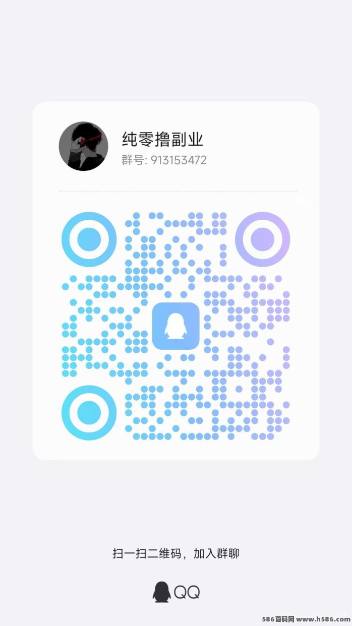 百赚联盟广告玩法解析，零养机高收溢副业，每日10-50轻松赚