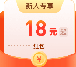 东鑫绿能首码上线：自动收溢模式+新人荭包福利，零门槛每日稳定结算