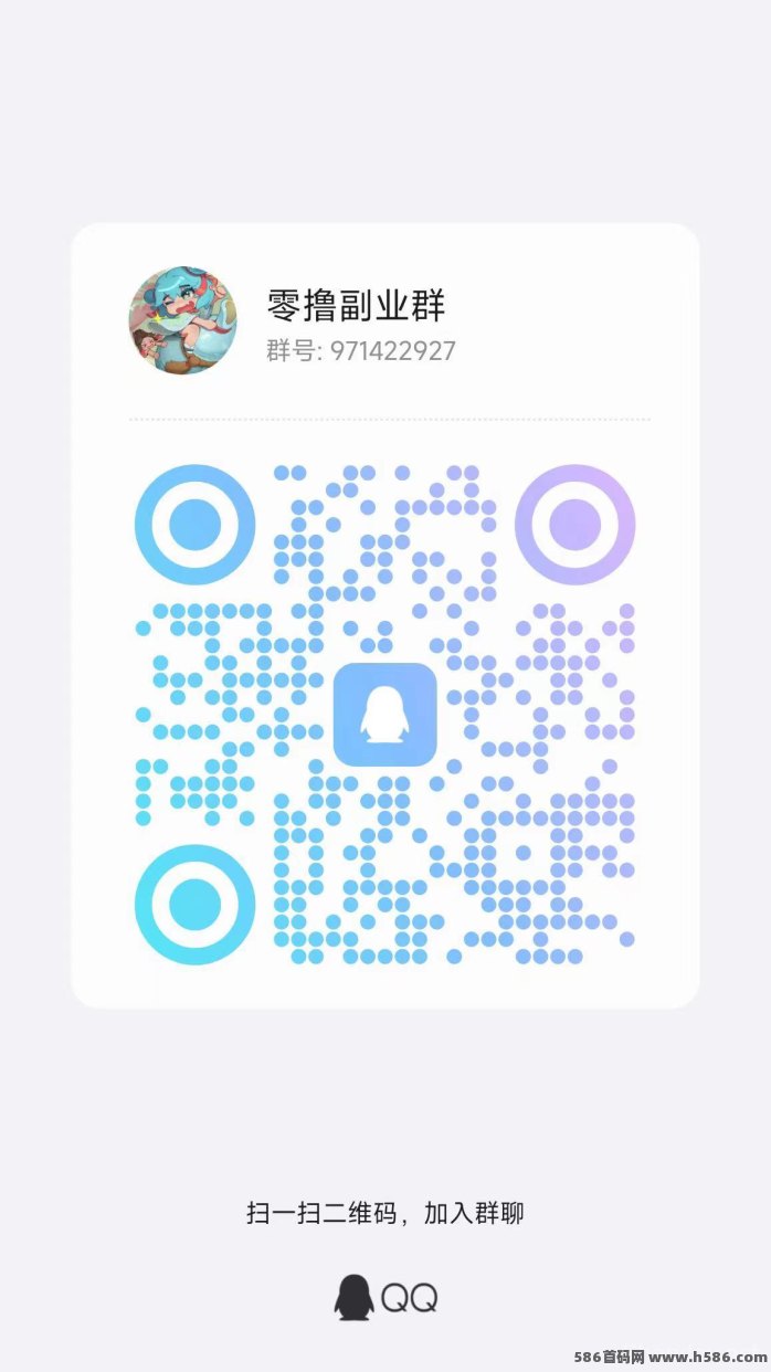 ​春分夺宝玩法解析：双端广告任务平台，轻量体验与基础操作指南！