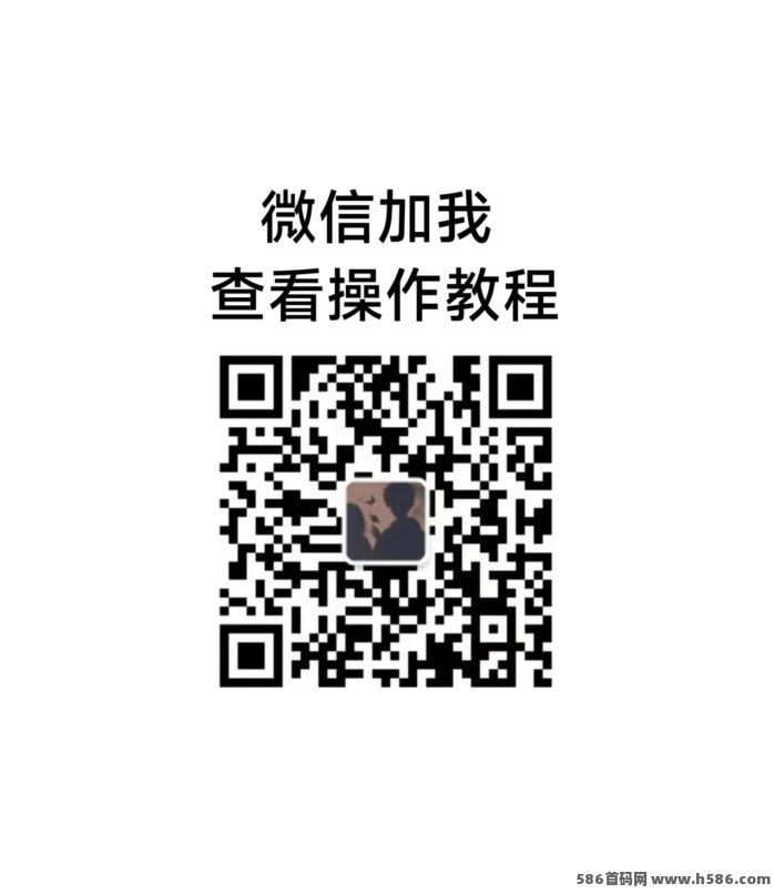 灵鹿宝盒APP：自用省钱+分享赚米，零基础也能轻松入手
