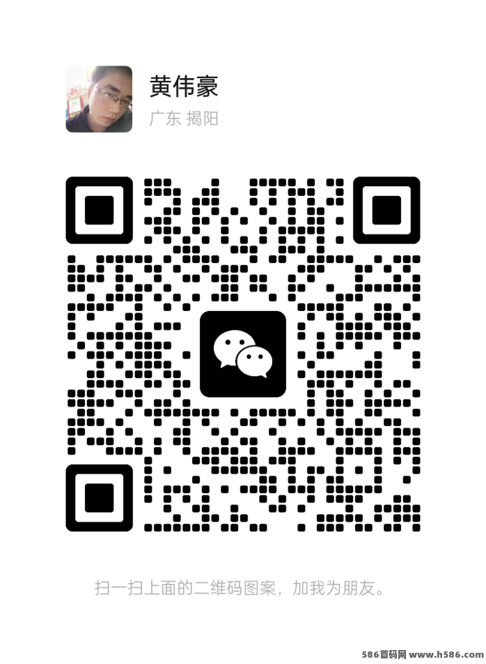 赚钱了APP：零门槛发任务+高价任务赚米攻略
