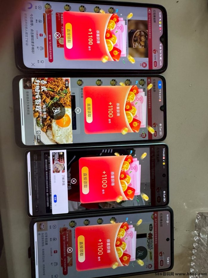 奇幻乐园广告赚米新品上线，高保底收溢团队模式