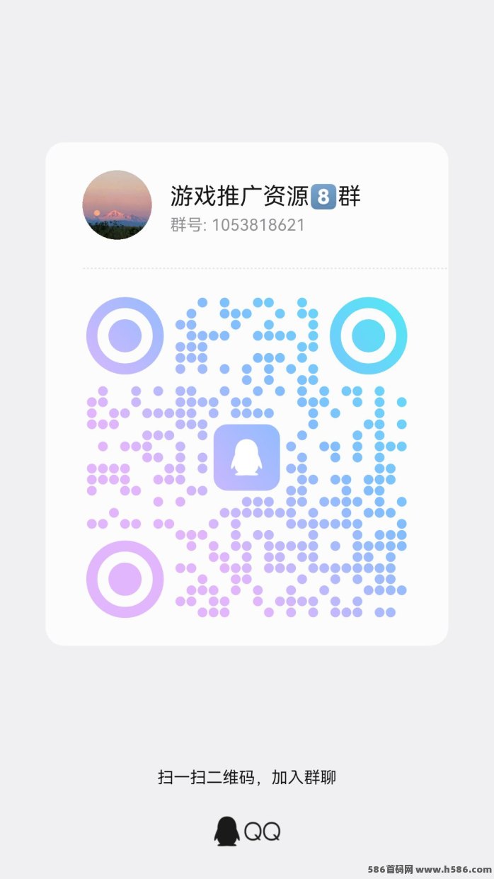 奇幻乐园玩法攻略：每日保底3圆，广告轻松收溢