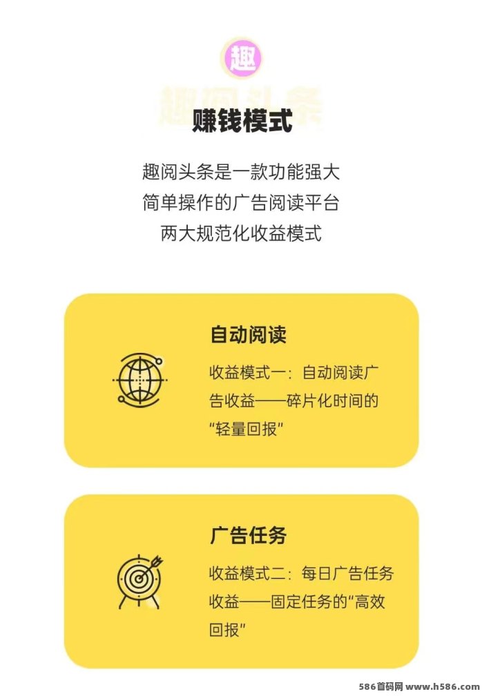 2026新悟空阅读不需要高门槛，赶紧撸米