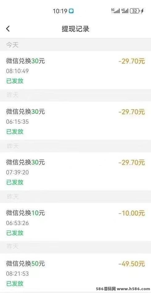 2026新悟空阅读不需要高门槛，赶紧撸米