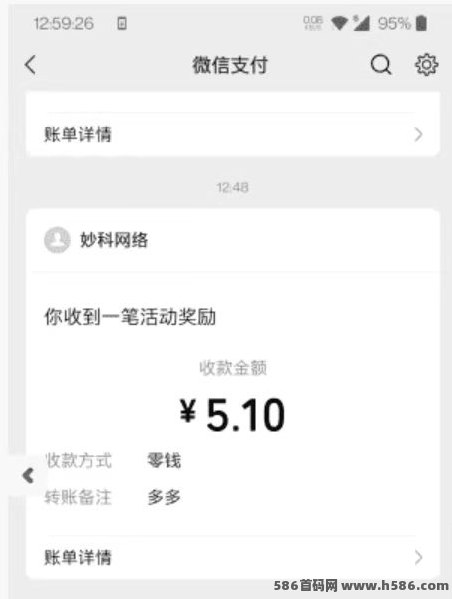 2026新悟空阅读不需要高门槛，赶紧撸米