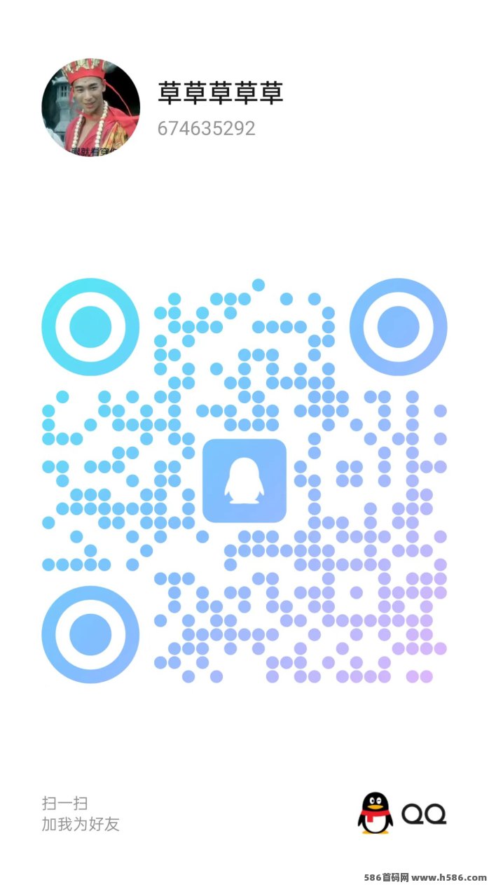 赚钱了App上线！零门槛发任务和完成任务轻松赚！
