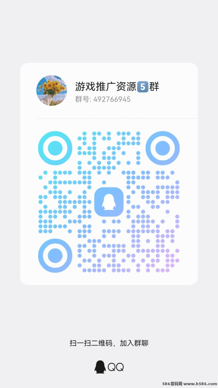 首码尖职平台上线，零成本日赚7-20米，双设备翻倍收溢！