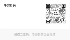 8年稳定传奇搬砖手游，人人可做，每天稳定200+
