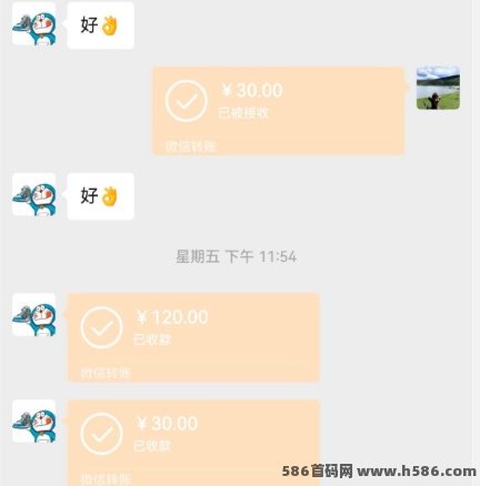 8年稳定传奇搬砖手游，人人可做，每天稳定200+