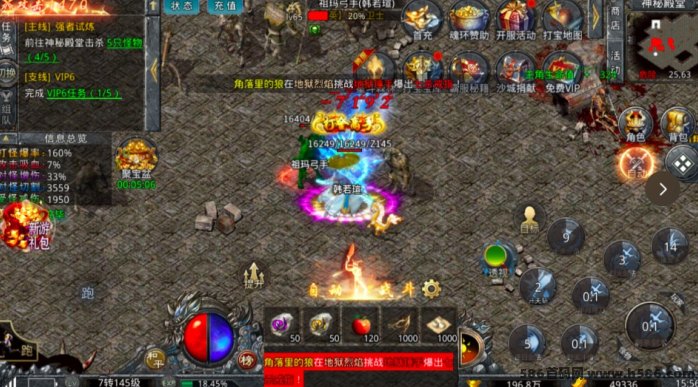 8年稳定传奇搬砖手游，人人可做，每天稳定200+