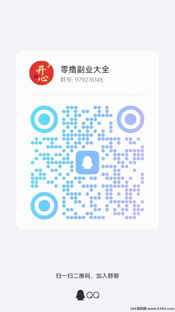 每天赚点首码上线：十年老牌任务平台，诚邀悬赏主入驻！
