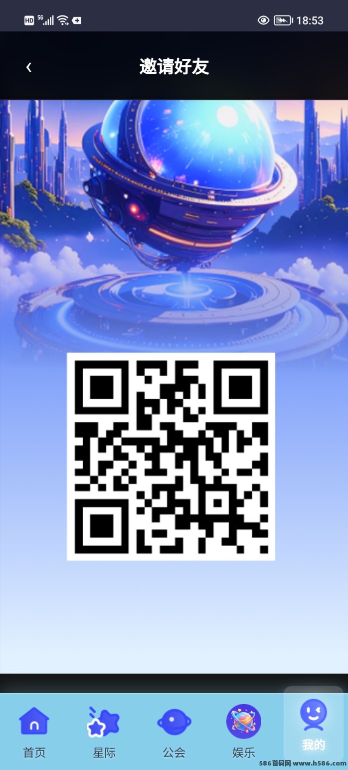 星豹宇宙：零投入无广告，简单实铭轻松赚！