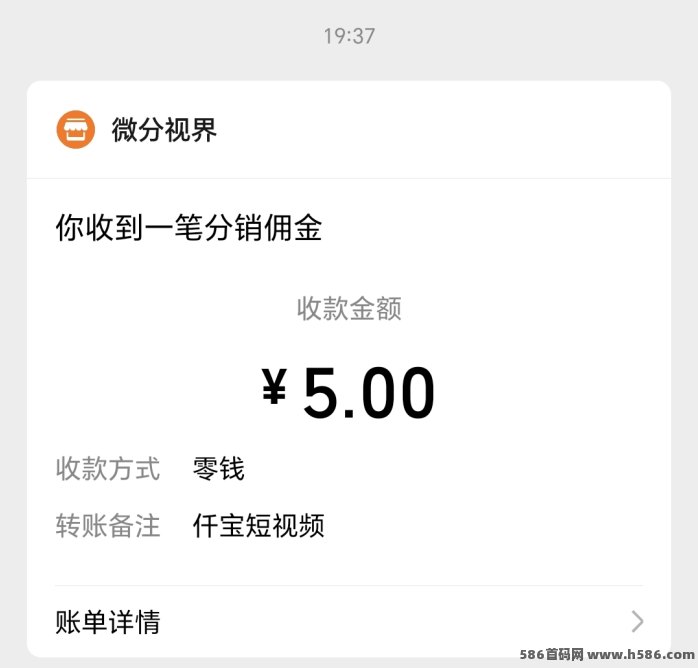 仟宝超享版上线：简玩模式零门槛，每轮6广告轻松赚米，保底高！