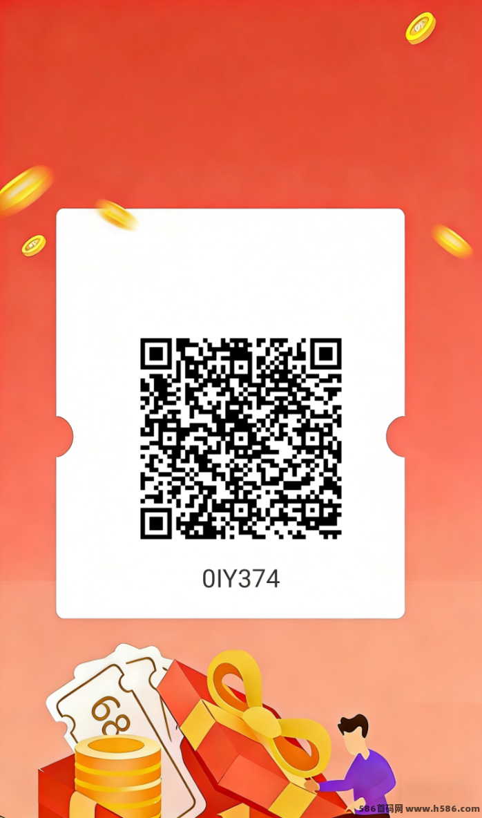 Daily首码火爆上线：无广告+零成本高佣收溢！