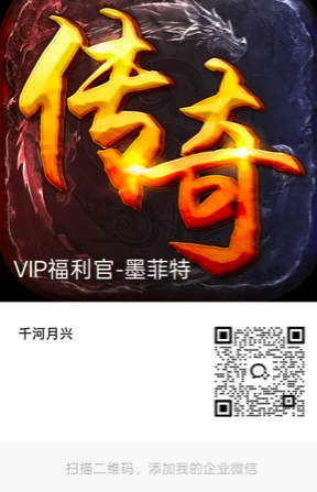 傲世龙翔搬砖模式：游戏内产出+自由提取的基础收溢玩法说明