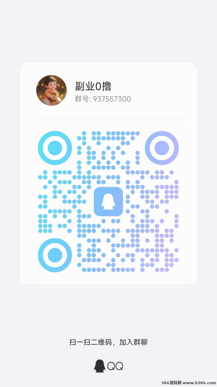 青谷双端通用，保底机制清晰，操作简单稳定！