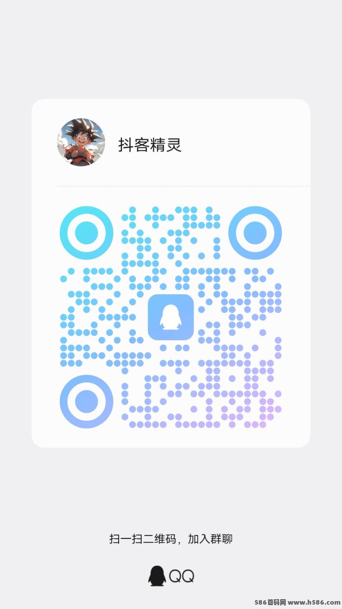 抖客精灵操作解析：自动浏览任务，收溢稳定可观