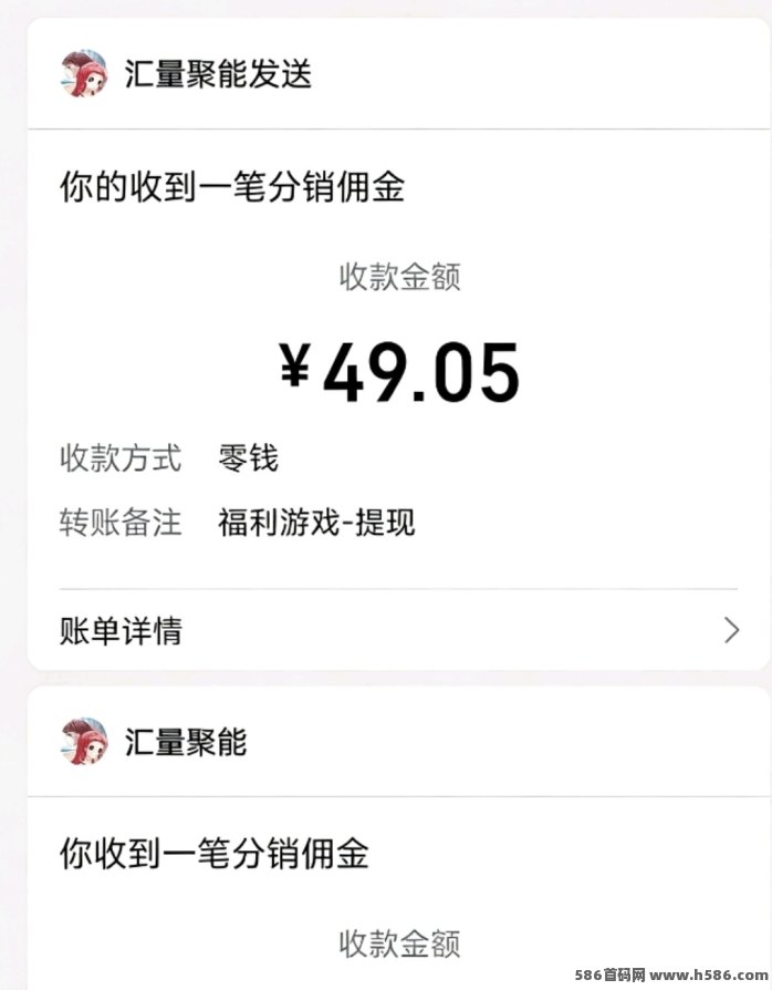 小金牛故事，看小说广告获取金币的轻量任务说明