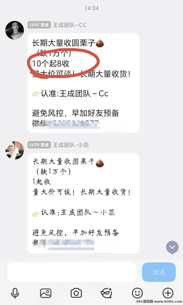 圆圆鲤项目说明：玩法简单易上手，每天轻松产积分