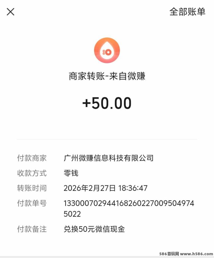 2026微小说打字任务平台解析：在家动手录入即可参与的轻量副业