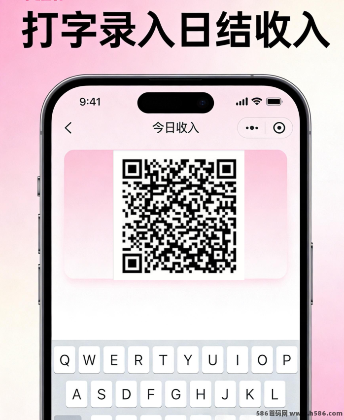 2026微小说打字任务平台解析：在家动手录入即可参与的轻量副业