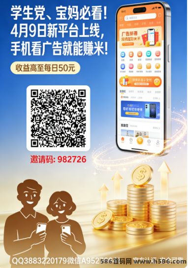 古文盒子解析：前期名额机制，叠加收溢模式