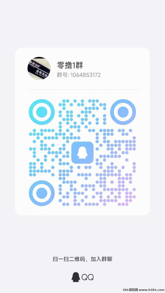 抓游宝玩法解析：试玩任务＋游戏搬砖的多种收溢模式