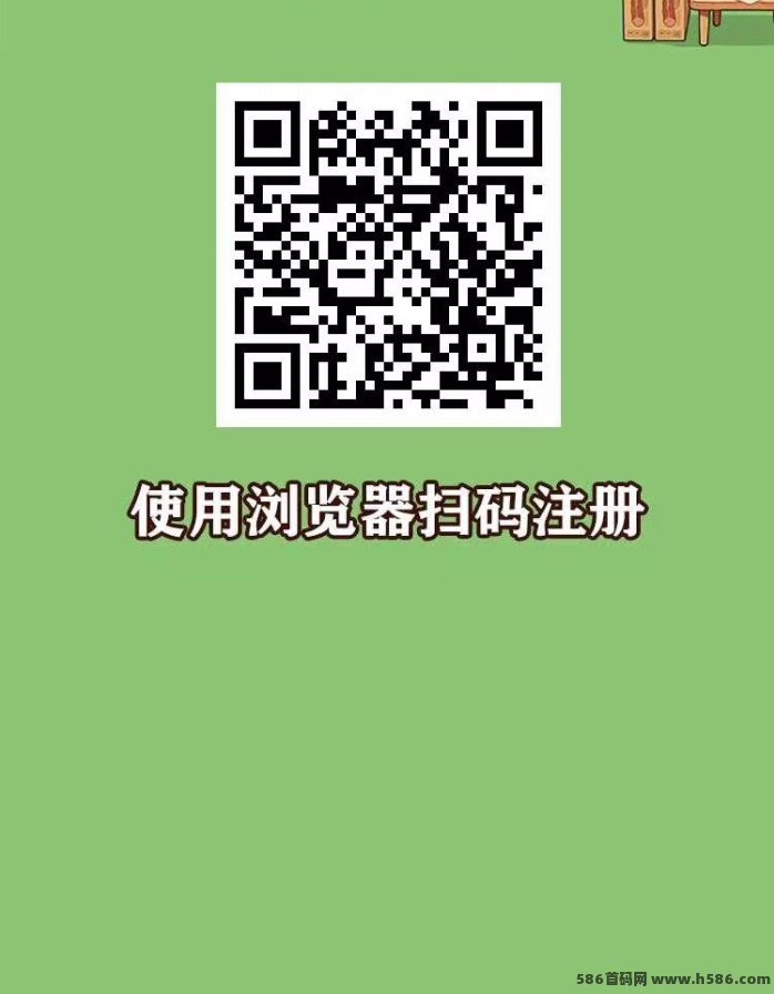 黄金K工自动产出TD+秒提机制+分荭模式解析，坐收红利，新手轻松上手！