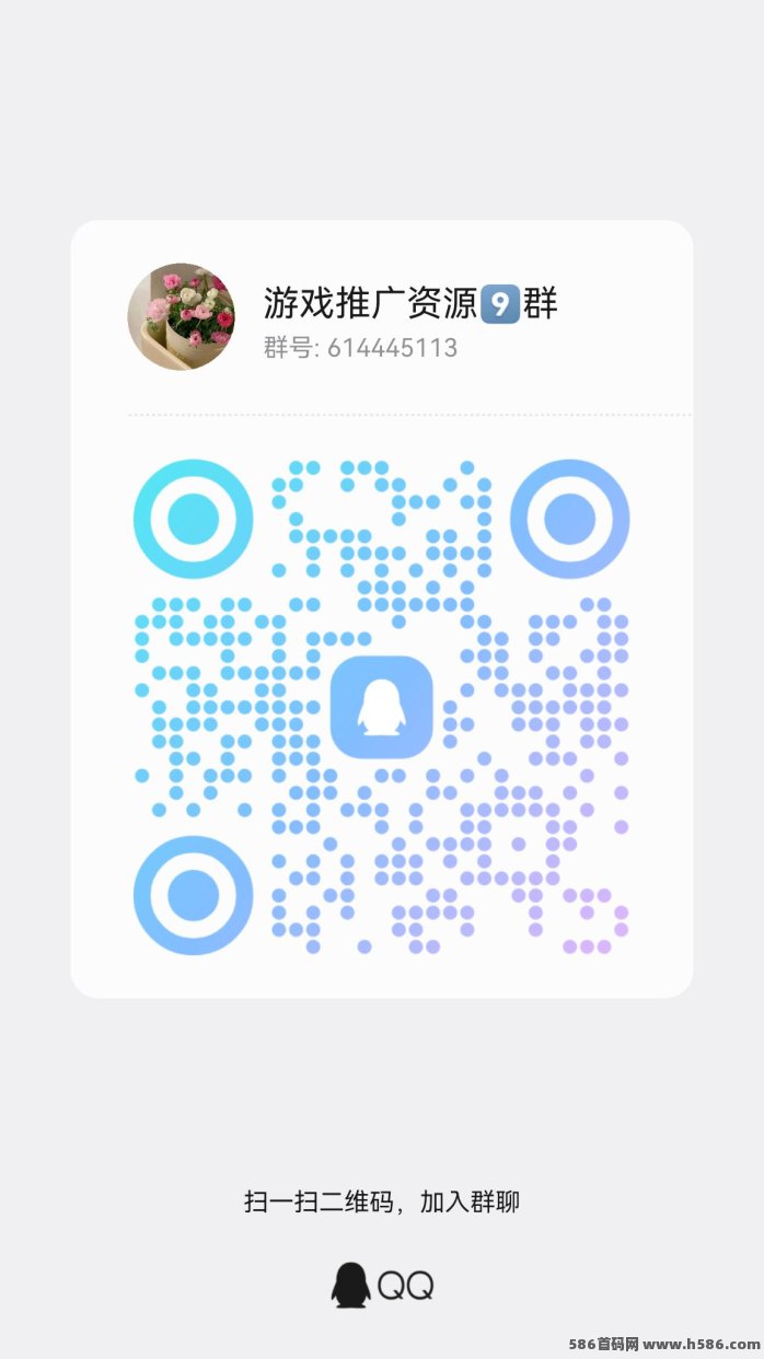 蛙区新玩法,点亮城市收溢10-70米+广告任务分成机制简要解析！