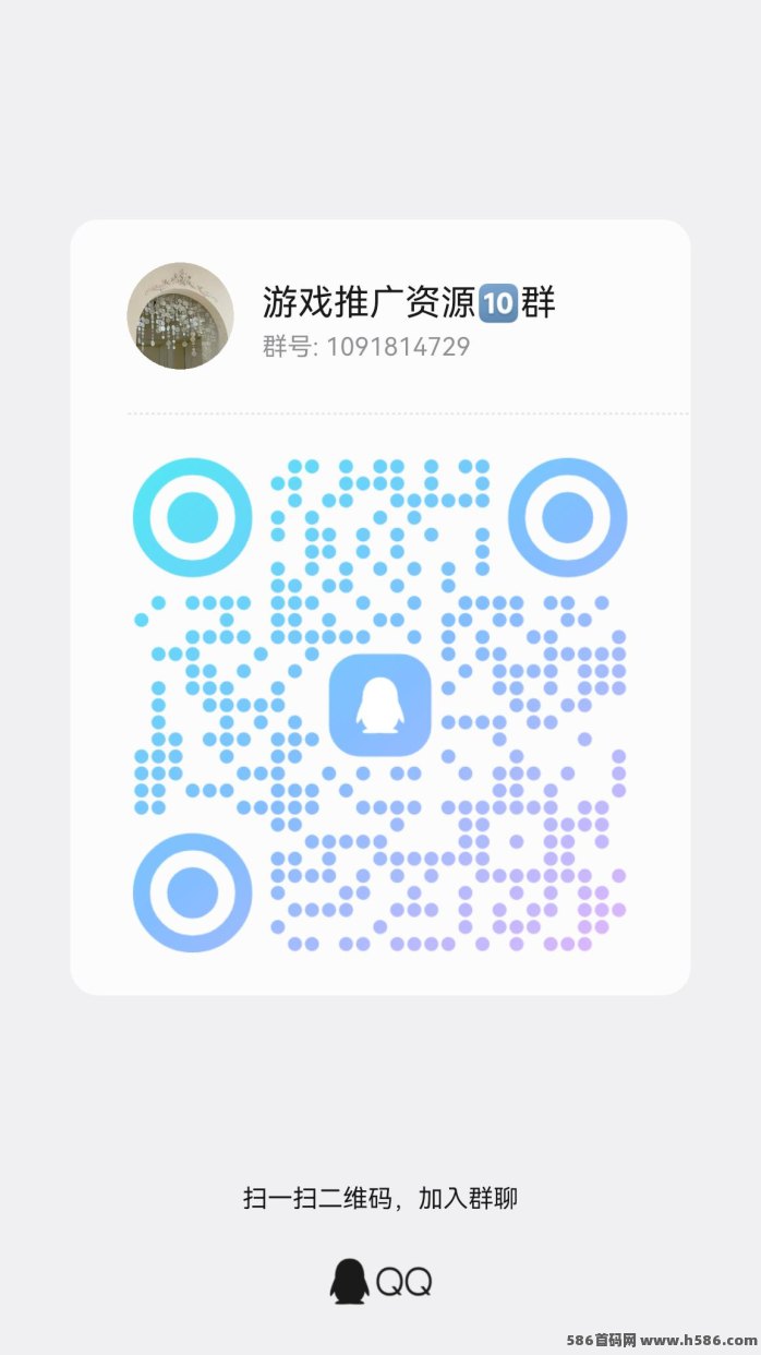 星河汇盈：6广告一轮机制，保底模式+低门槛分润！