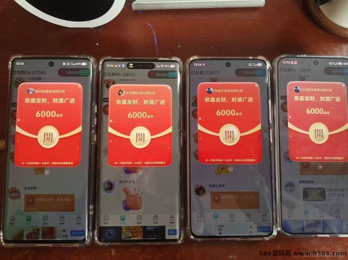 爱看视界新玩法上线：平台让利全部回馈玩家，可连包收益高!