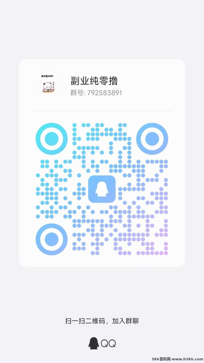 爱看视界新玩法上线：平台让利全部回馈玩家，可连包收益高!
