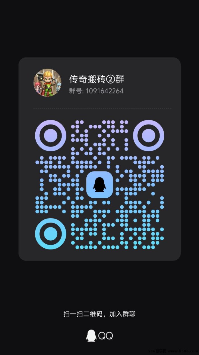 2026踏雪永恒打米版传奇，褂机娱乐两不误，实物可换米！