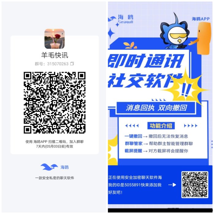 《暴躁大陆》养成合成新玩法即将上线！孵化宠物产出龙蛋，新手抢先实铭领取福利
