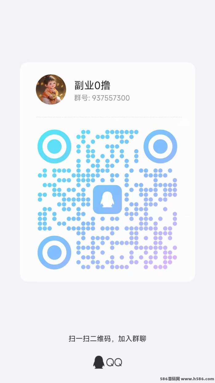橙风破浪热度拉满！看广告也能稳定收溢，单机日赚30-50+